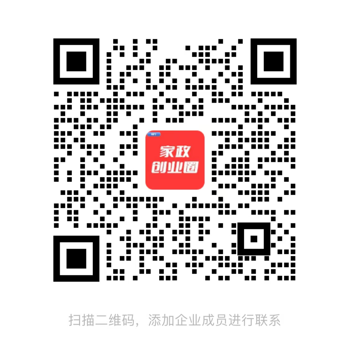 客服二维码